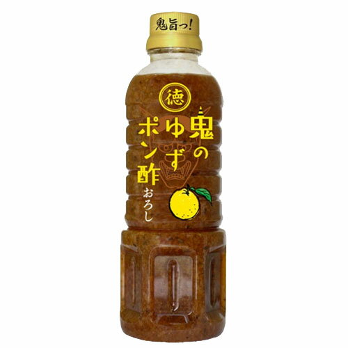 楽天市場】徳島産業 徳島産業 鬼のゆずポン酢 おろし 400ml | 価格比較