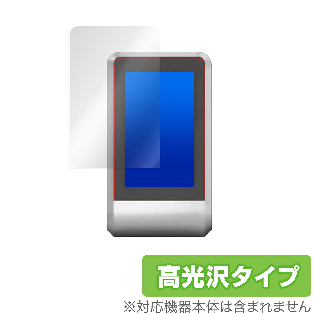 楽天市場】日本精機 CO2Lamp CO2センサー 白 二酸化炭素測定器・濃度計