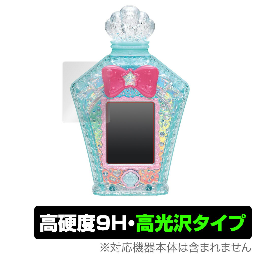 たまごっちピース　たまスターサーカス　たまデコピアス付き 楽天市場】バンダイ たまごっち！ たまデコピアス たまスター