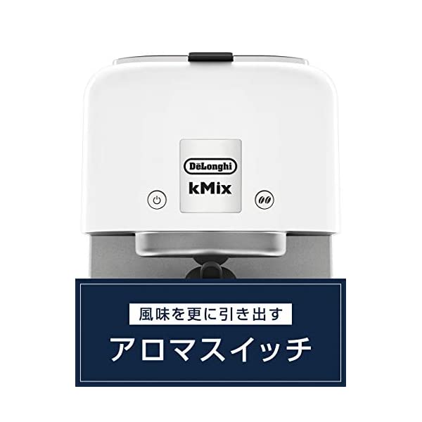 楽天市場】DeLonghi kMix ドリップコーヒーメーカー ホワイト 6杯用