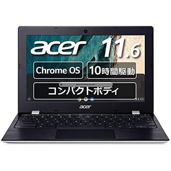 楽天市場】日本エイサー NE336-A14Q Gateway 13.3型 ノートパソコン