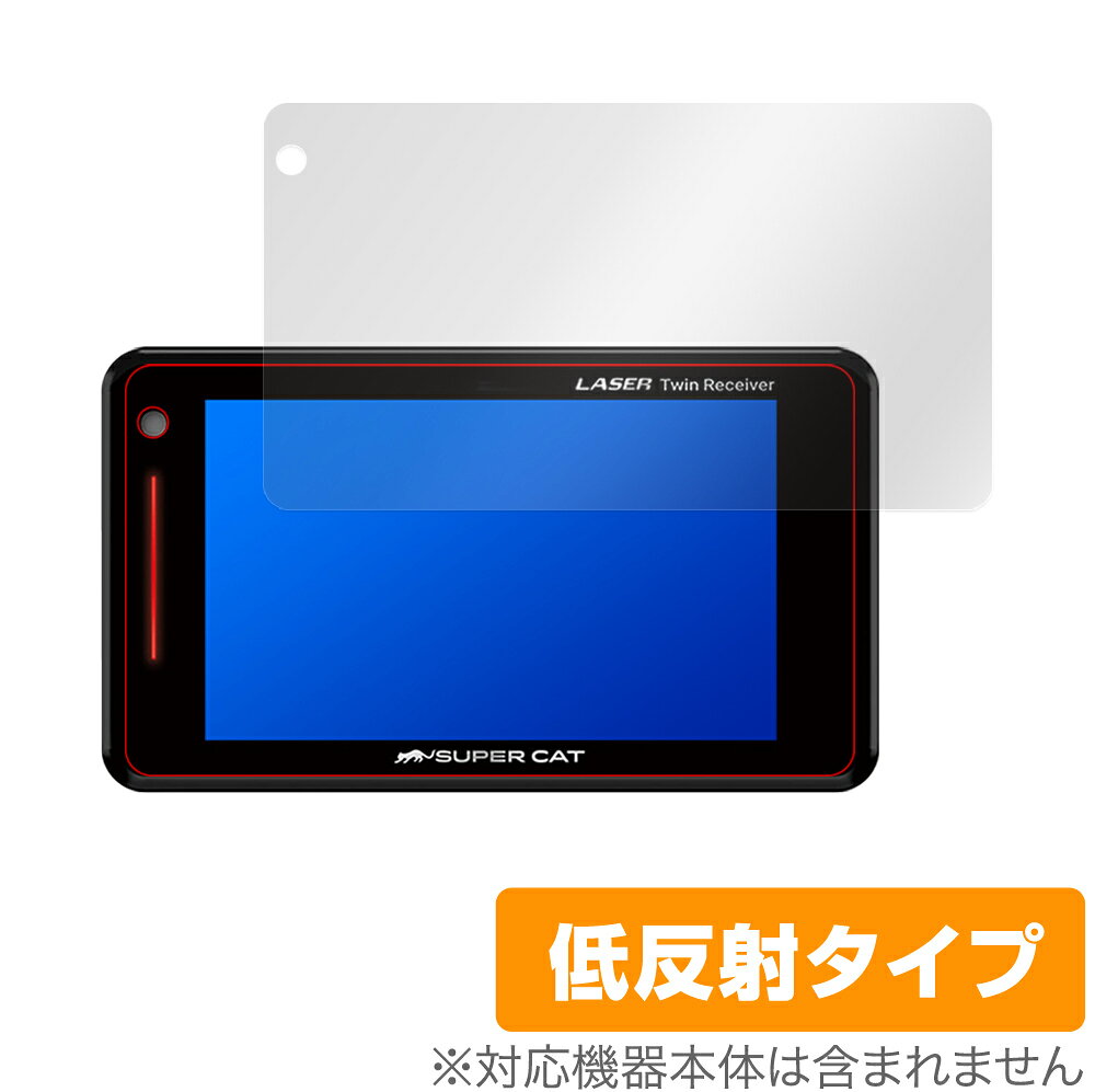 OverLay Plus for Yupiteru SUPER CAT レーザー＆レーダー探知機 WR70
