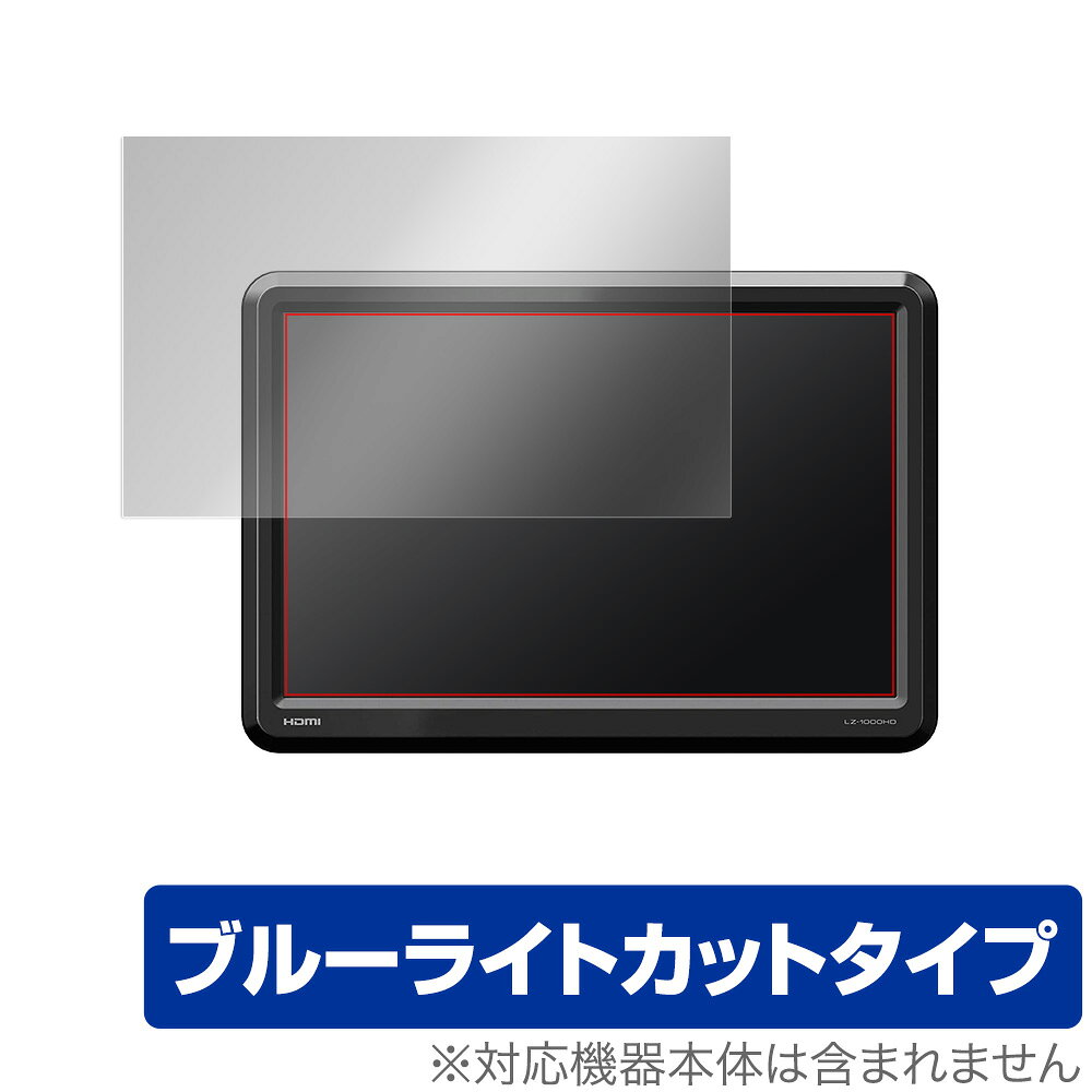 楽天市場】カナック企画 パイオニア フリップダウンモニター用取付