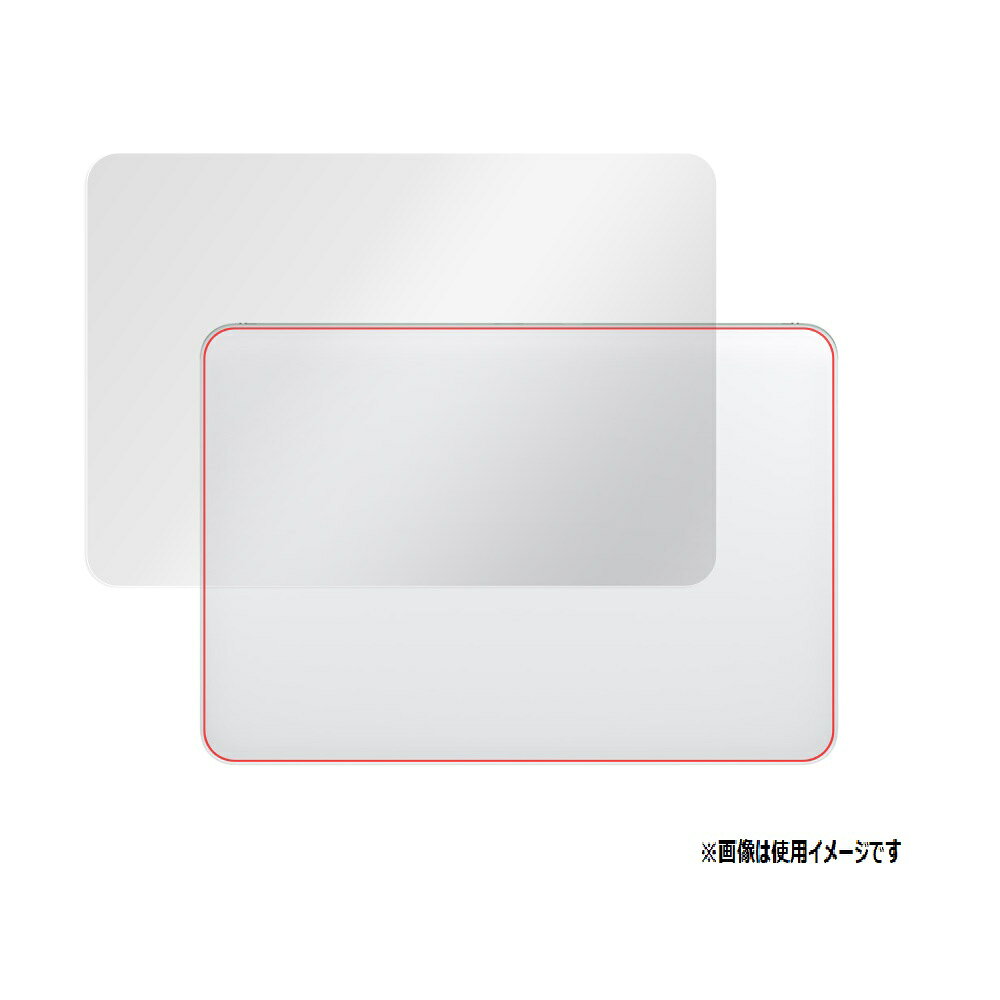 OverLay Protector for 24インチ iMac (M1 2021) 用 Magic Trackpad