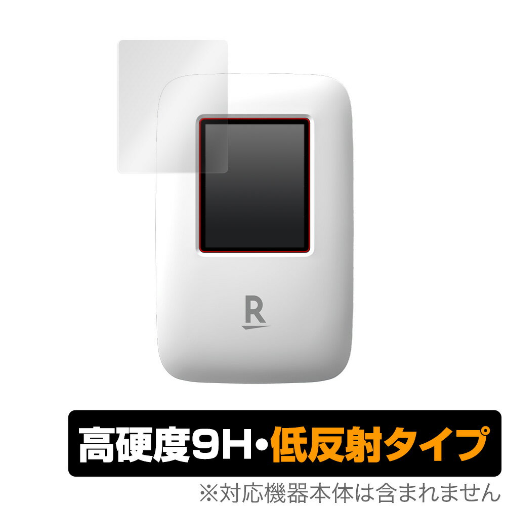Rakuten WiFi Pocket 2c 2R03M (ホワイト) Amazon.co.jp: Rakuten WiFi Pocket 2C : パソコン・周辺機器