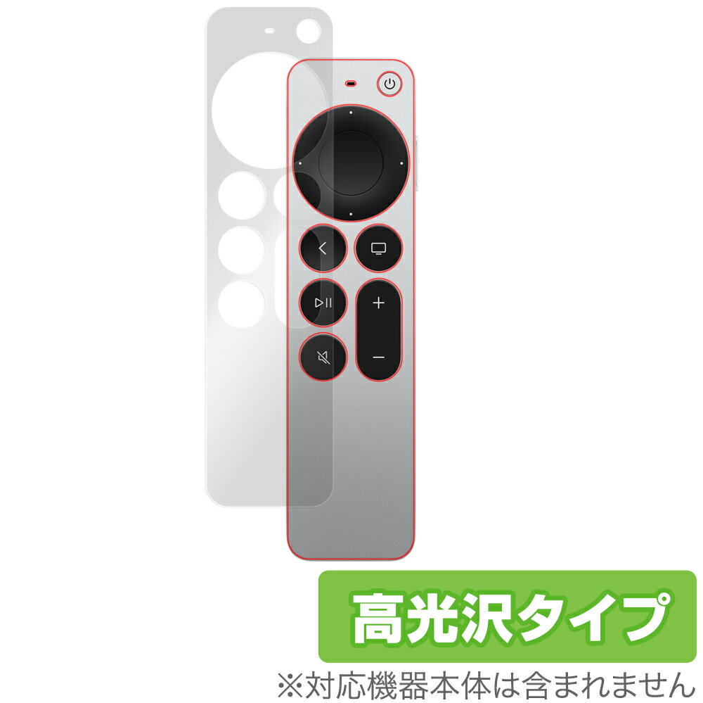 楽天市場】ソースネクスト Backbone One USB-C 第2世代