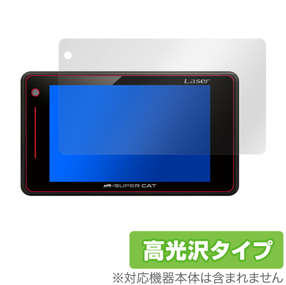 Yupiteru LASER レーザーレーダー探知機 本体 OBD12-MⅢ 楽天市場】ユピテル ユピテル｜YUPITERU レーダー探知機