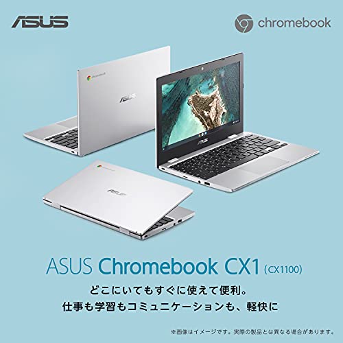 楽天市場】ASUS ノートパソコン Chromebook C223NA グレー 11.6型