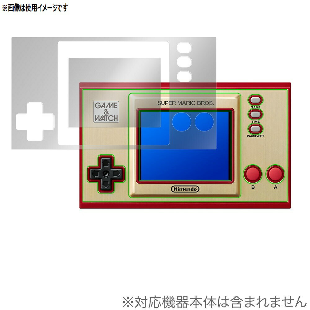 楽天市場】任天堂 Nintendo ゲーム/ウオッチ スーパーマリオ