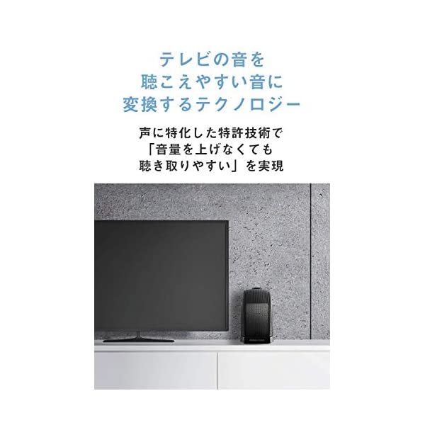 楽天市場】サウンドファン Sound Fun ! ミライスピーカー SF-MIRAIS 5