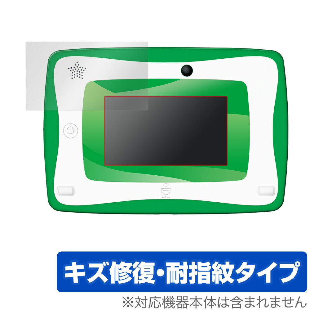 楽天市場】タカラトミー 小学館の図鑑NEOPad DX | 価格比較