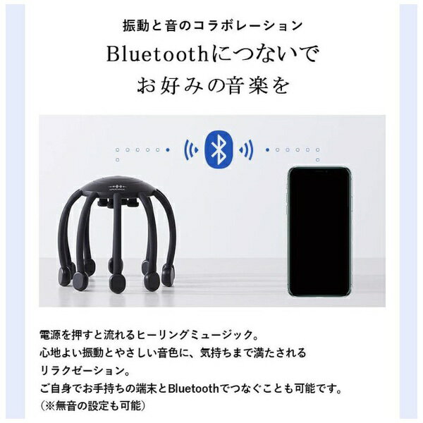 楽天市場】星岡商事 WAVEWAVE HEAD RELAX LITTLE MONSTER ブラック