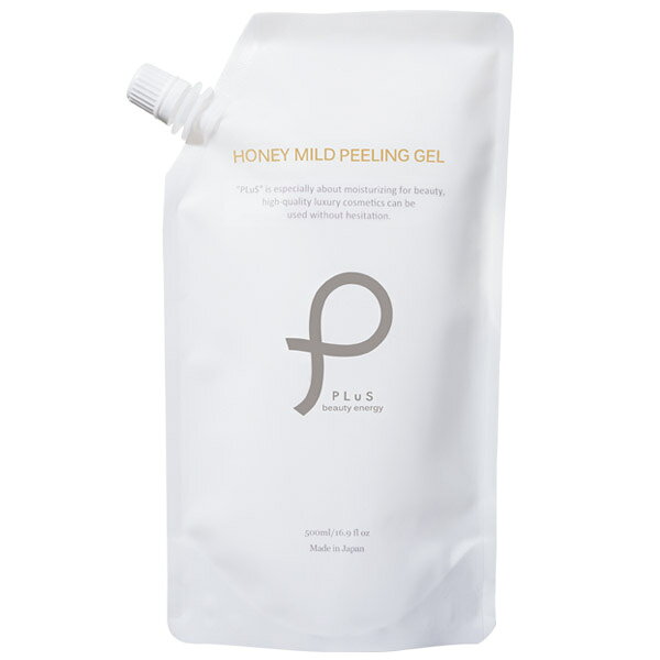 楽天市場】ダーマシューティック ミルクピールトリートメント