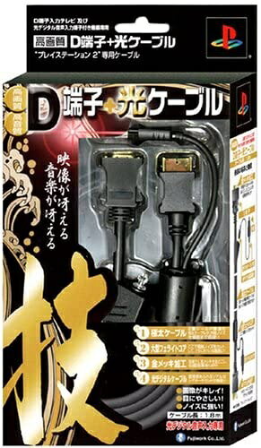 楽天市場】コナミデジタルエンタテインメント PS2用 人工網膜センサー