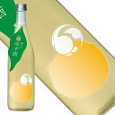 甲子 生ゆず酒 720ml