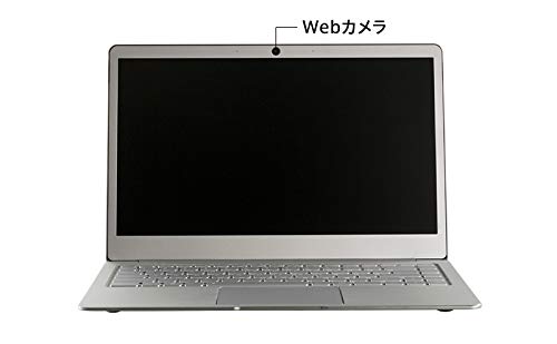 楽天市場】GLM 超軽量ノートPC 15.6インチ ( グレー)GLM-15-256-P