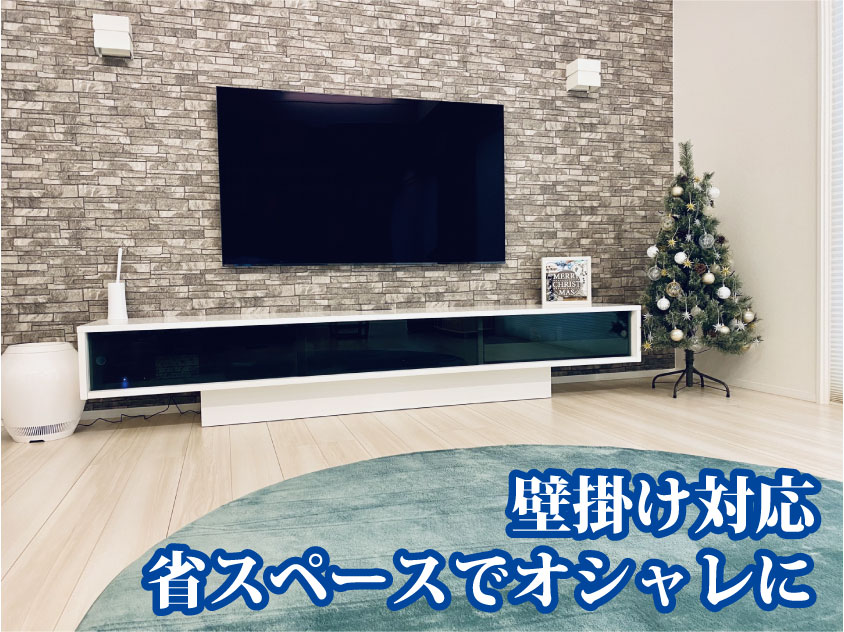 楽天市場】ジョワイユ ジョワイユ 43インチ 薄型テレビ・液晶テレビ