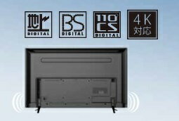 楽天市場】ジョワイユ ジョワイユ 43インチ 薄型テレビ・液晶テレビ