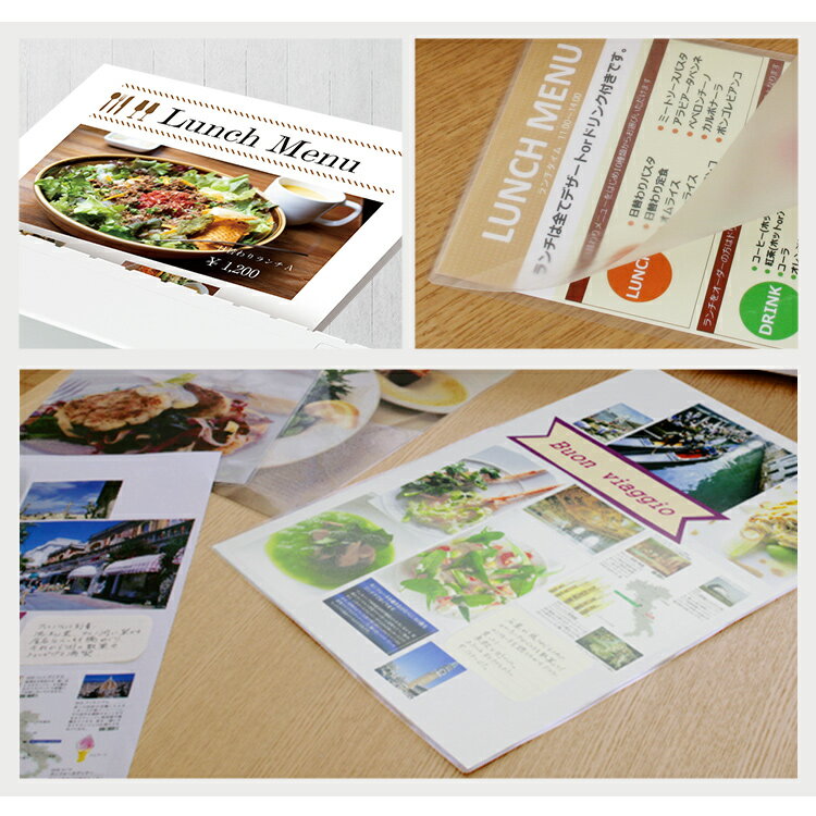 IRIS ラミネーター KLM32X