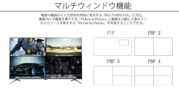 JAPANNEXT 液晶ディスプレイ JN-IPS4302UHDR