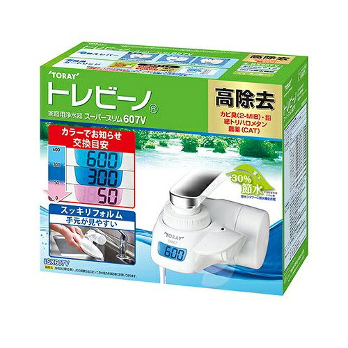 楽天市場】パナソニックオペレーショナルエクセレンス Panasonic 浄水