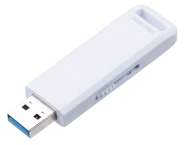 サンワサプライ USBメモリ スライド式 32GB ホワイト アクセスランプ 600-3USL32GW