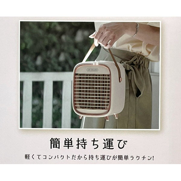 楽天市場】ナヴィック CLESEED 楽座クーラー CLECOOL V2 | 価格比較