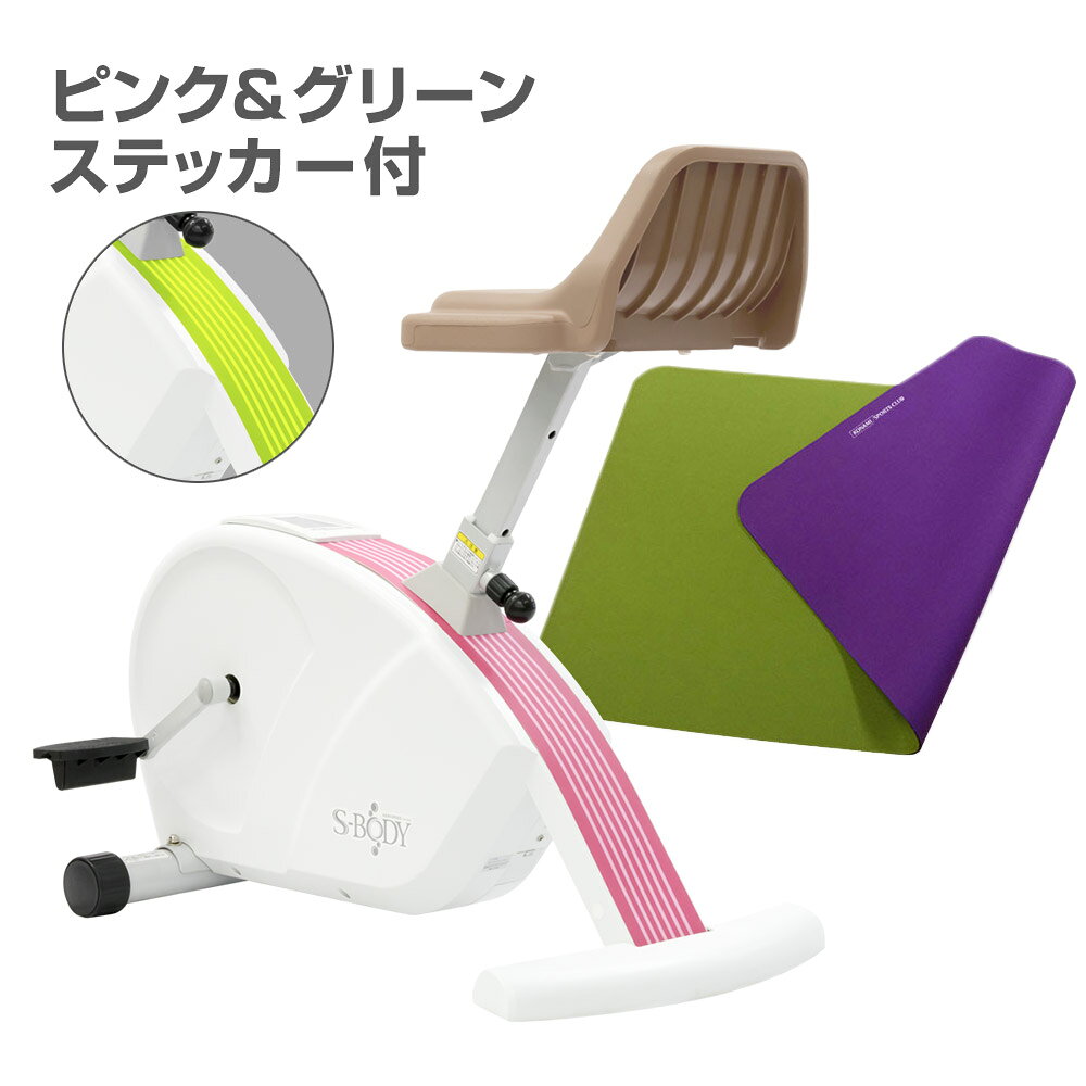 楽天市場】コンビ コナミスポーツクラブ エアロバイク EZ101 | 価格