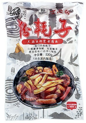 楽天市場】生友商事 生友商事 東北大拉皮 200g | 価格比較 - 商品価格ナビ