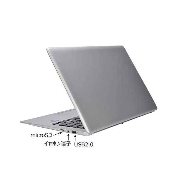 楽天市場】GLM 超軽量ノートPC 15.6インチ ( グレー)GLM-15-256 楽天市場】GLM 超軽量ノートPC 15.6インチ ( グレー)GLM-15-256