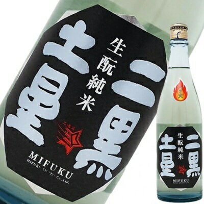 Mifuku