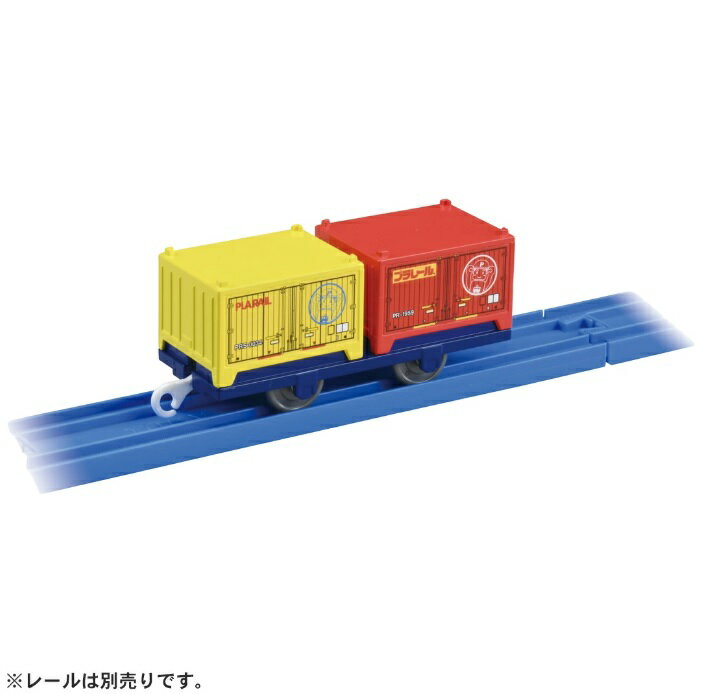 TOMY プラレール KF-03 廃盤 プラレール KF-03 動物運搬車 タカラトミー｜TAKARA TOMY 通販