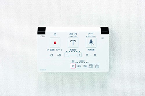 楽天市場】TOTO TCF8FK55#SC1 TOTO 温水洗浄便座 貯湯式 パステル