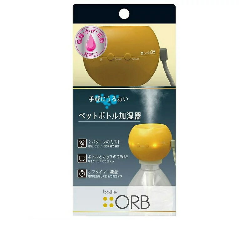 楽天市場】レッドスパイス レッドスパイス 27Lタンク タッチ