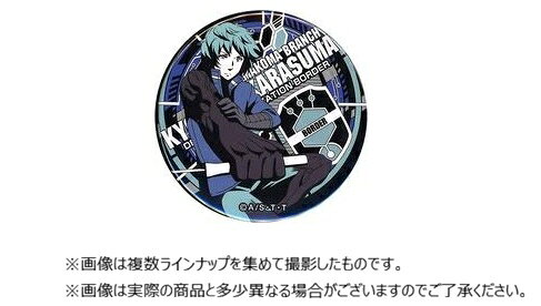 楽天市場】マズル ワールドトリガー レプリカ バンク マズル | 価格