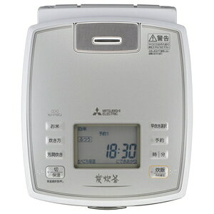 楽天市場】三菱電機 NJ-E10AJ-W 三菱 IHジャー炊飯器 5.5合炊き ピュア