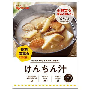 家具転倒防止 突っ張り棒 つっぱり棒 Sサイズ 2本セット 家具転倒防止伸縮棒 家具 固定 災害 防災用品 地震対策 アイリスオーヤマ KTB-30R *