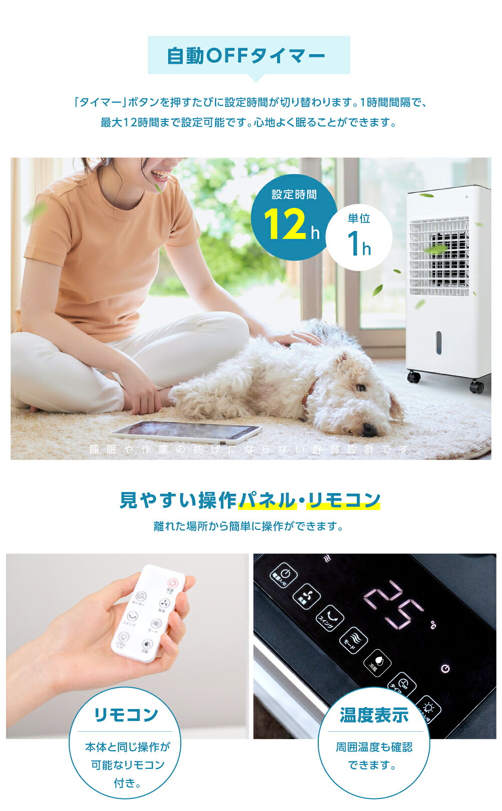 楽天市場】高昇 高昇 スポットクーラー XR-F18JR | 価格比較 - 商品