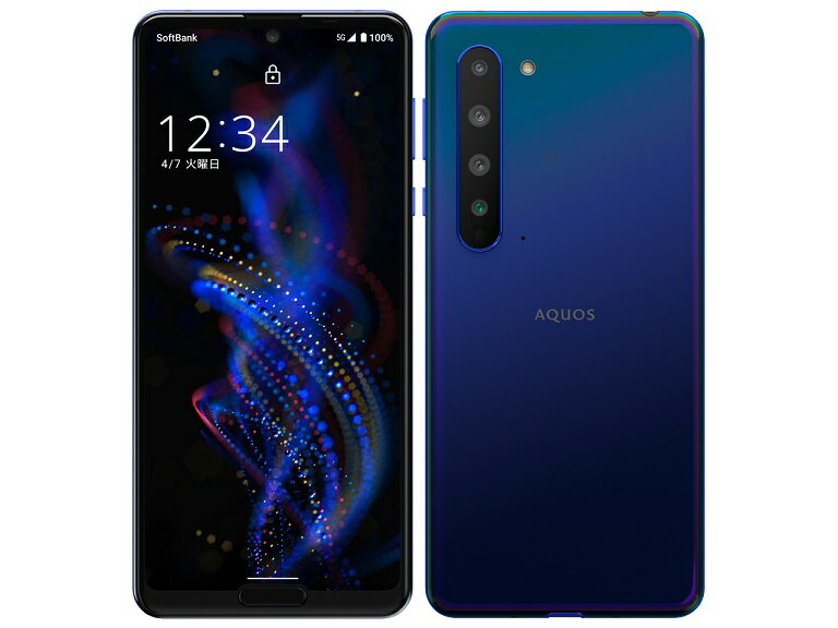 スマートフォン「AQUOS zero5G basic」をソフトバンク株式会社の