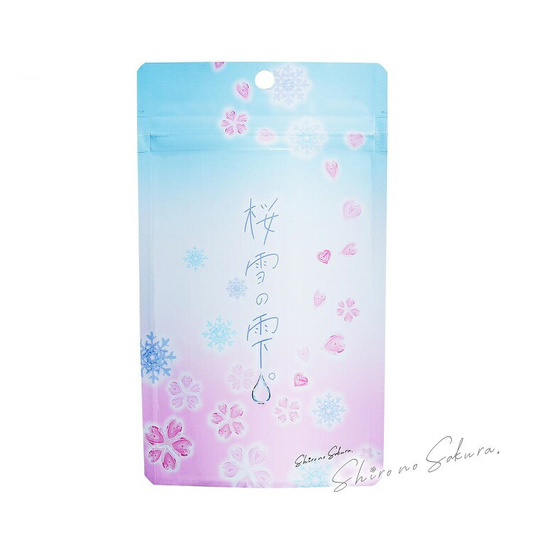 楽天市場】資生堂 HAKU 美容サプリメント(90粒入) | 価格比較