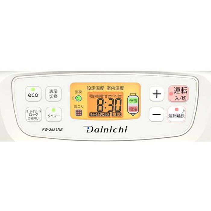 【新品】石油ファンヒーター トヨトミLC-S320 楽天市場】トヨトミ 石油ファンヒーター LC-32（W) (コンクリート12畳