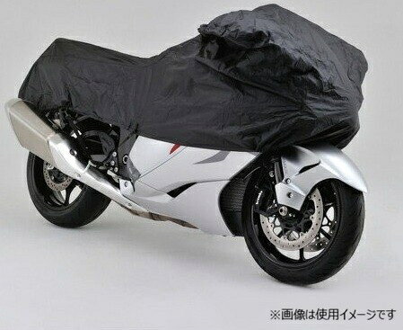 DAYTONA デイトナ バイクカバー 汎用 ラージサイズ 撥水コート 旅行先/キャンプ場での雨除け ブラックカバー コンパクトハーフカバー 22144 ブラック