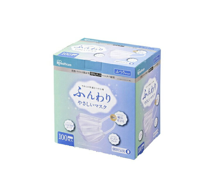 美肌マスク 就寝用3枚入✖️14パックMサイズ小林製薬 美肌マスク 就寝用3枚入✖️14パックMサイズ小林製薬 美肌マスク
