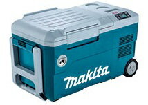Makita CW001GZ 冷温庫 楽天市場】makita 充電式保冷温庫 ブルー CW001GZ | 価格比較 - 商品