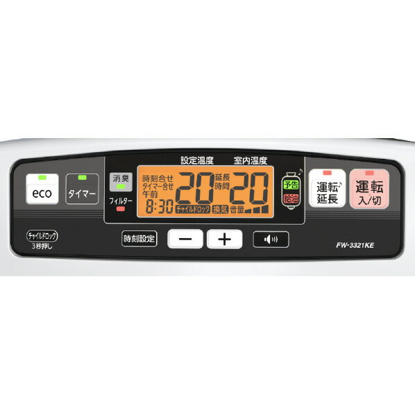 Dainichi石油ファンヒーター FW-4321KE-W 2021年製 ダイニチ FW-4321KE