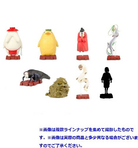 楽天市場】ベネリック 千と千尋の神隠し ポーズがいっぱい