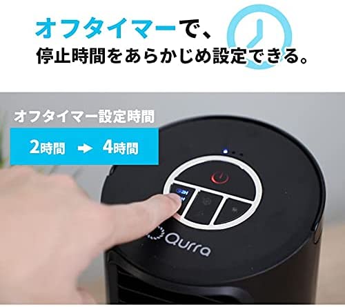 楽天市場】スリーアップ スリーアップ 温冷風扇ヒートアンド