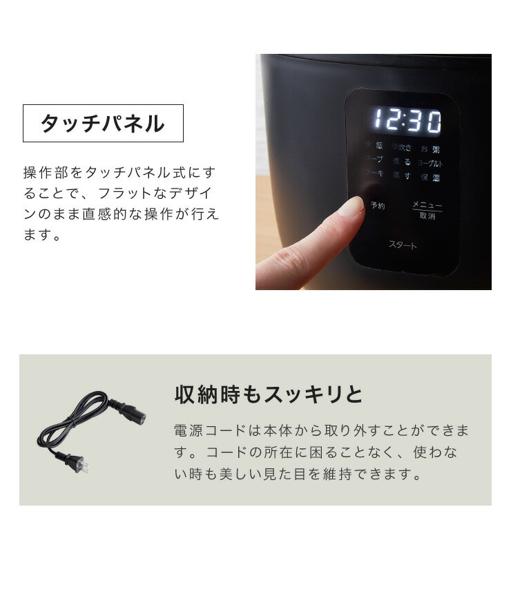 simplus マイコン式 4合炊き炊飯器 SP-RCMC4