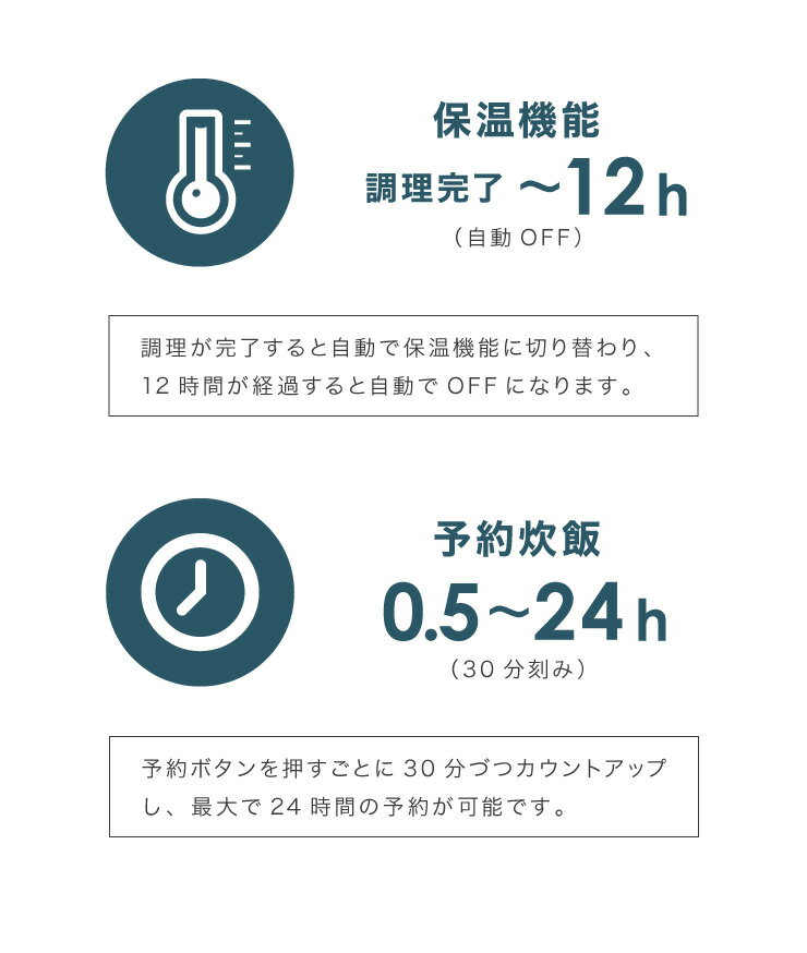 simplus マイコン式 4合炊き炊飯器 SP-RCMC4