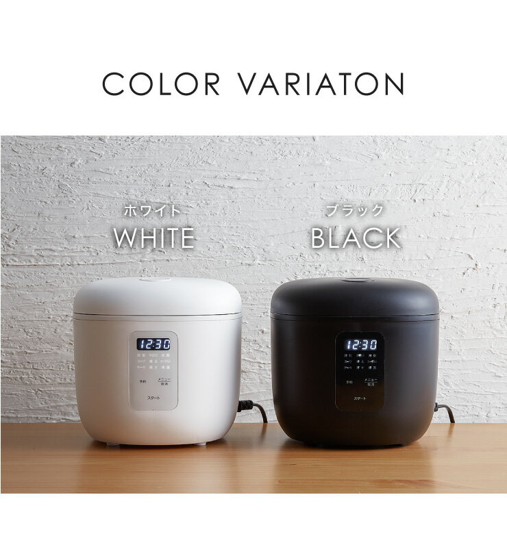 simplus マイコン式 4合炊き炊飯器 SP-RCMC4